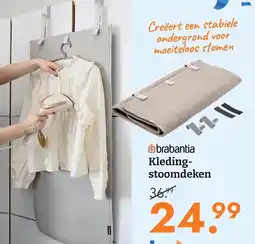 Blokker brabantia Kleding-stoomdeken aanbieding