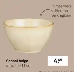 Karwei Schaal beige aanbieding