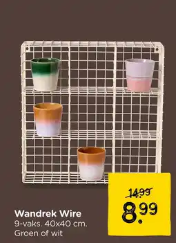Xenos Wandrek Wire aanbieding