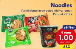Die Grenze Noodles aanbieding