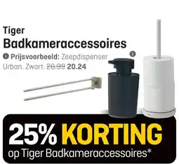 Hubo Tiger Badkameraccessoires aanbieding