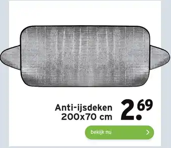 GAMMA Anti-ijsdeken 200 x 70cm aanbieding