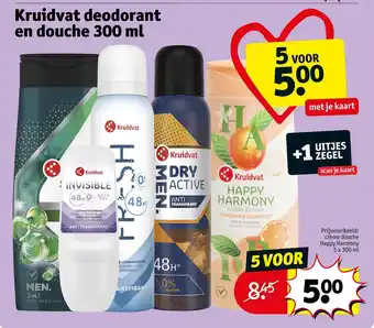 Kruidvat deodorant en douche