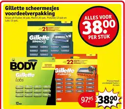 Kruidvat Gillette scheermesjes voordeelverpakking aanbieding