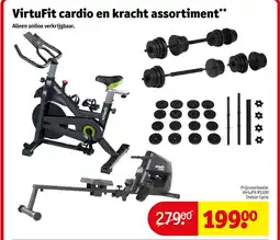 Kruidvat VirtuFit cardio en kracht assortiment aanbieding
