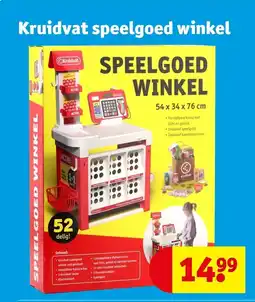 Kruidvat Kruidvat speelgoed winkel aanbieding