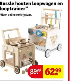 Kruidvat Russle houten loopwagen en looptrainer aanbieding