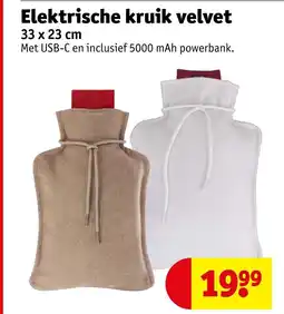Kruidvat Elektrische kruik velvet aanbieding