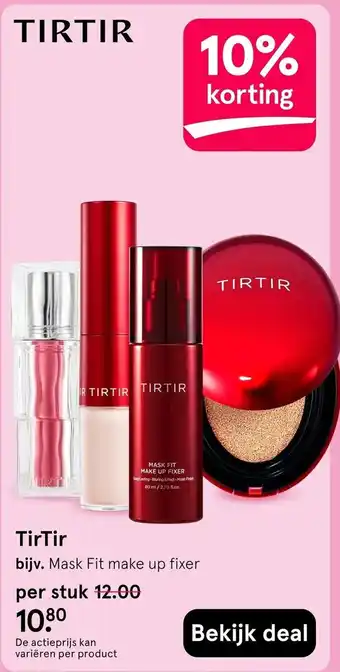 Tirtir mask fit make up fixer
