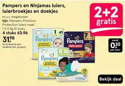 Etos Pampers en Ninjamas luiers, luierbroekjes en doekjes aanbieding