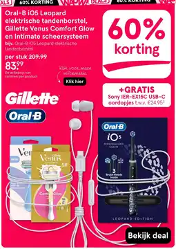 Etos Oral-B iO5 Leopard elektrische tandenborstel, Gillette Venus Comfort Glow en Intimate scheersysteem aanbieding