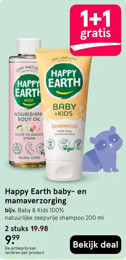 Etos Happy Earth baby- en mamaverzorging aanbieding
