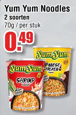 Ter Huurne Holland Markt Yum Yum Noodles aanbieding