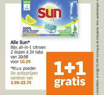 Albert Heijn Alle Sun 1+1 Gratis aanbieding