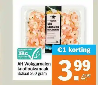 Albert Heijn AH Wokgarnalen Knoflooksmaak €1 Korting aanbieding