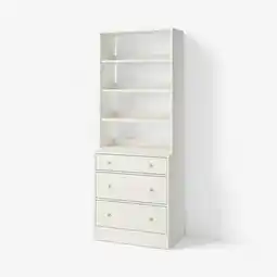 IKEA Havsta Opbergcombinatie, wit, 81x47x212 cm aanbieding