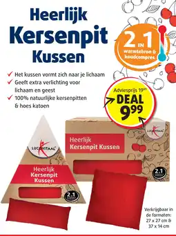 Lucovitaal Lucovitaal Heerlijk Kersenpit Kussen aanbieding