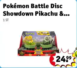 Kruidvat Pokémon Mega Lucario Figuur aanbieding