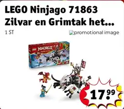 Kruidvat LEGO City 60500 De LEGO Bestelwagen aanbieding