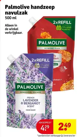 Kruidvat Palmolive handzeep navulzak aanbieding