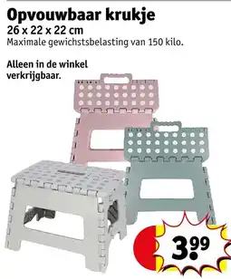 Kruidvat Opvouwbaar Krukje aanbieding