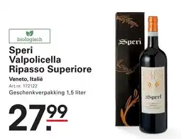 Sligro Speri Valpolicella Ripasso Superiore aanbieding