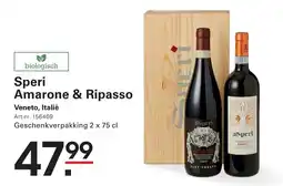 Sligro Speri Amarone & Ripasso aanbieding