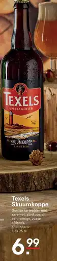 Sligro Texels Skuumkoppe aanbieding