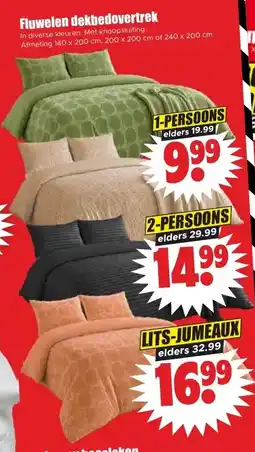 Dirck 3 Fluwelen Dekbedovertrek aanbieding