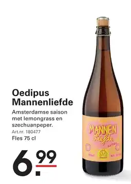Sligro Oedipus Mannenliefde aanbieding
