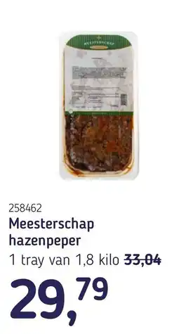 Van Hoeckel Meesterschap hazenpeper aanbieding