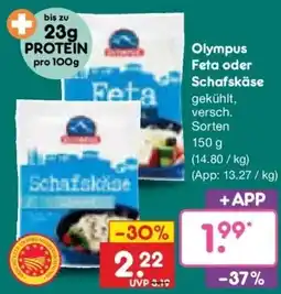Netto Marken-Discount DE Olympus Feta oder Schafskäse aanbieding