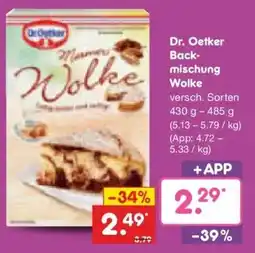 Netto Marken-Discount DE Dr. Oetker Back-mischung Wolke aanbieding