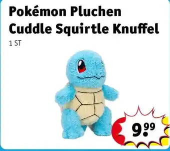 Kruidvat Pokémon pluchen cuddle squirtle knuffel aanbieding