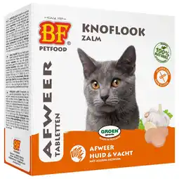 Pets Place BF Snoepje Anti-Vlo - Verwensnacks - 100 stuks Zalm aanbieding