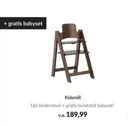 Babypark Kidsmill aanbieding