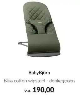 Babypark BabyBjörn Bliss cotton wipstoel - donkergroen aanbieding