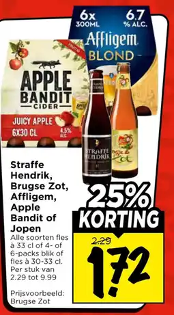 Vomar Voordeelmarkt Alle Straffe Hendrik, Brugse Zot, Affligem, Apple Bandit of Jopen aanbieding