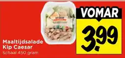 Vomar Voordeelmarkt Kip Caesar aanbieding