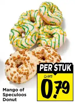 Vomar Voordeelmarkt Mango of Speculoos Donut aanbieding