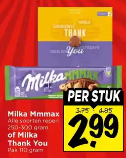 Vomar Voordeelmarkt Milka Mmmax aanbieding