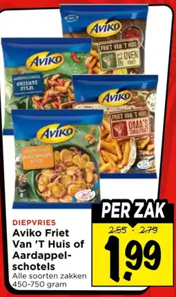Vomar Voordeelmarkt Aviko Friet Van 't Huis of Aardappelschotels aanbieding