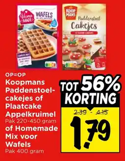 Vomar Voordeelmarkt Koopmans Paddenstoel-cakejes of Plaatacake Appelkruimel of Homemade Mix voor Wafels aanbieding