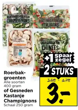 Vomar Voordeelmarkt Roerbakgroenten aanbieding