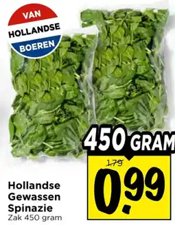 Vomar Voordeelmarkt Hollandse Gewassen Spinazie aanbieding