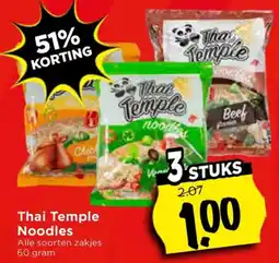 Vomar Voordeelmarkt Thai Temple Noodles aanbieding