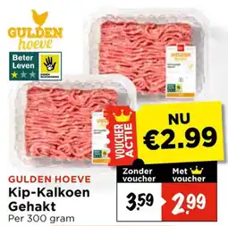 Vomar Voordeelmarkt Gulden Hoeve Kip-Kalkoen Gehakt aanbieding