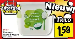 Vomar Voordeelmarkt Konings Franse Kwark aanbieding