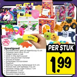 Vomar Voordeelmarkt Speelgoed aanbieding