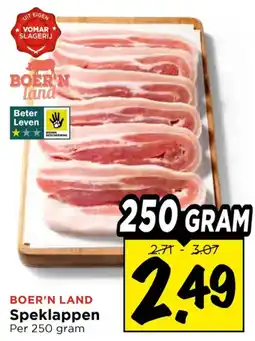 Vomar Voordeelmarkt Boer'n Land Speklappen aanbieding